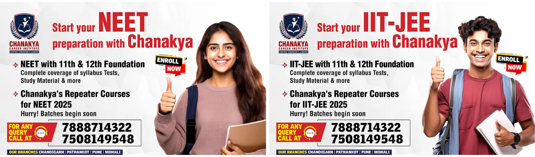 iit jee coaching in chandigarh