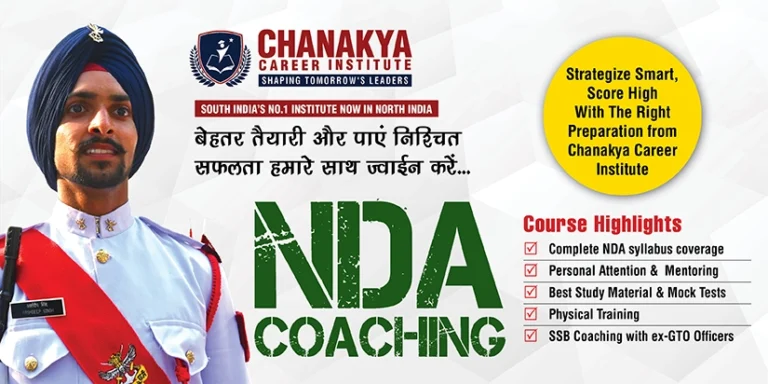 nda coaching in chandigarh