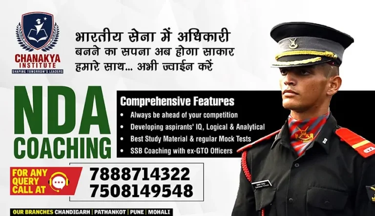 nda coaching in chandigarh