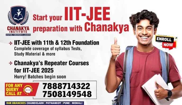 best iit jee coaching in chandigarh