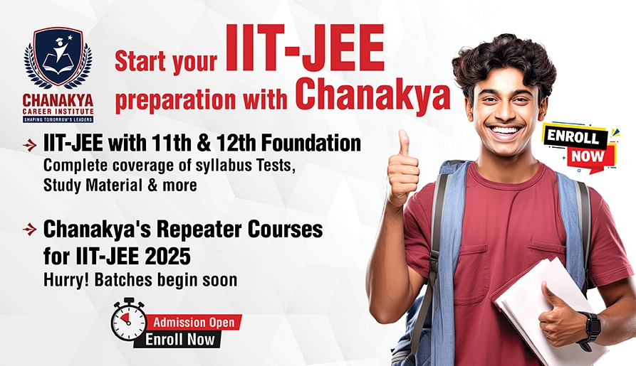 best iit jee coaching in chandigarh