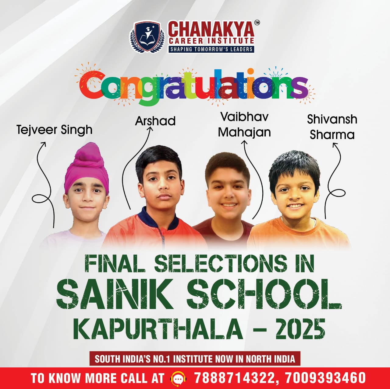 Sainik School Coaching Results